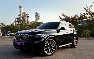 BMW X5, 2020 год, 8 499 000 рублей, 1 фотография