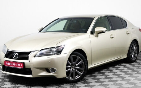 Lexus GS IV рестайлинг, 2012 год, 1 813 500 рублей, 1 фотография