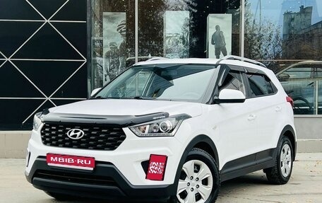 Hyundai Creta I рестайлинг, 2021 год, 2 420 000 рублей, 1 фотография