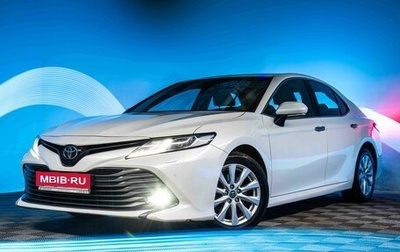 Toyota Camry, 2019 год, 2 700 000 рублей, 1 фотография