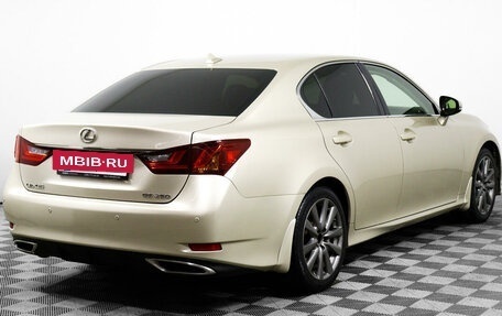 Lexus GS IV рестайлинг, 2012 год, 1 813 500 рублей, 5 фотография