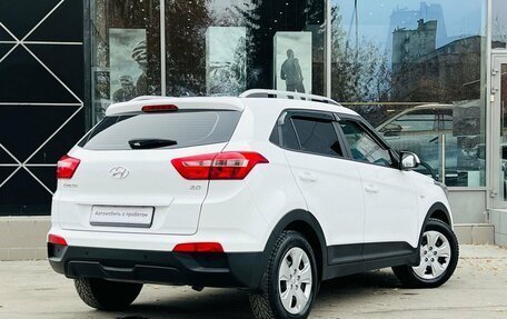 Hyundai Creta I рестайлинг, 2021 год, 2 420 000 рублей, 5 фотография