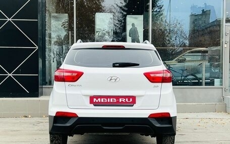 Hyundai Creta I рестайлинг, 2021 год, 2 420 000 рублей, 4 фотография