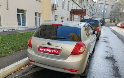 KIA cee'd I рестайлинг, 2010 год, 900 000 рублей, 1 фотография