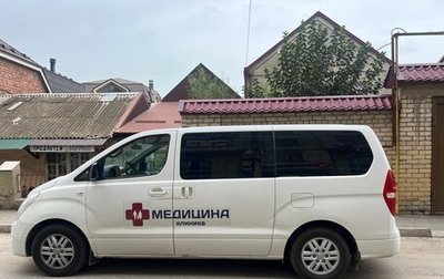 Hyundai H-1 II рестайлинг, 2016 год, 2 350 000 рублей, 1 фотография