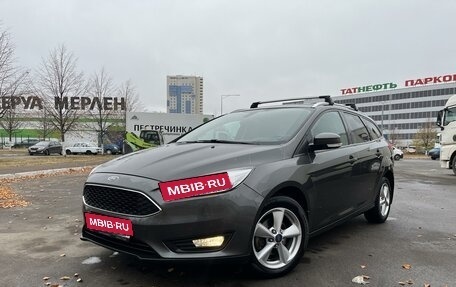 Ford Focus III, 2017 год, 1 250 000 рублей, 1 фотография