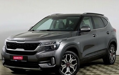 KIA Seltos I, 2021 год, 2 148 000 рублей, 1 фотография