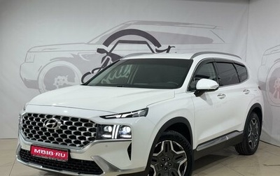 Hyundai Santa Fe IV, 2022 год, 4 249 000 рублей, 1 фотография