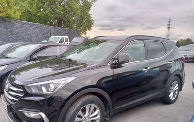 Hyundai Santa Fe III рестайлинг, 2016 год, 2 350 000 рублей, 1 фотография