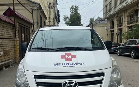 Hyundai H-1 II рестайлинг, 2016 год, 2 350 000 рублей, 7 фотография