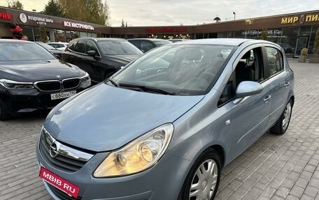 Opel Corsa D, 2007 год, 515 000 рублей, 2 фотография