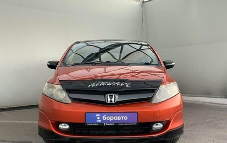 Honda Airwave I рестайлинг, 2005 год, 745 000 рублей, 3 фотография