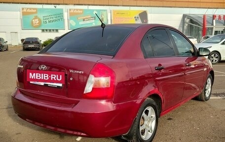 Hyundai Verna II, 2006 год, 441 000 рублей, 4 фотография