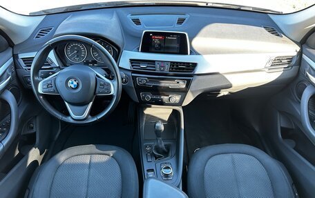 BMW X1, 2018 год, 2 680 000 рублей, 11 фотография