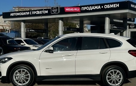 BMW X1, 2018 год, 2 680 000 рублей, 6 фотография