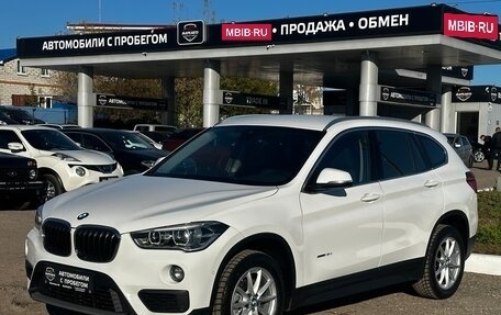 BMW X1, 2018 год, 2 680 000 рублей, 3 фотография