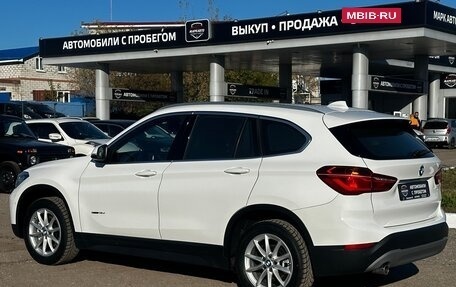 BMW X1, 2018 год, 2 680 000 рублей, 8 фотография