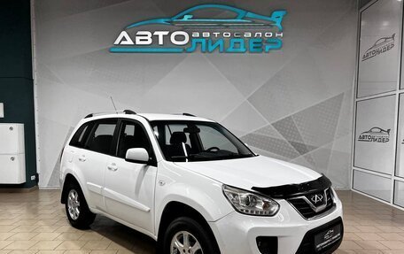 Chery Tiggo (T11), 2014 год, 839 000 рублей, 1 фотография