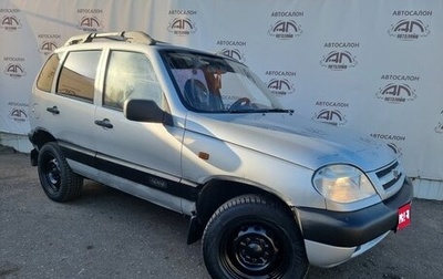 Chevrolet Niva I рестайлинг, 2008 год, 199 000 рублей, 1 фотография