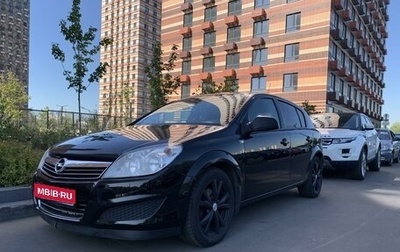 Opel Astra H, 2010 год, 600 000 рублей, 1 фотография