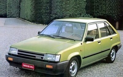 Toyota Tercel, 1983 год, 110 000 рублей, 1 фотография