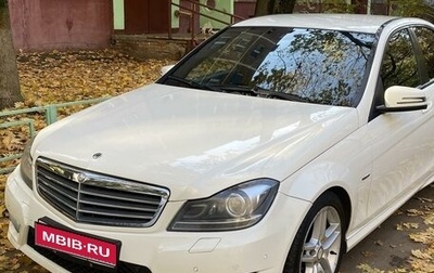 Mercedes-Benz C-Класс, 2012 год, 1 600 000 рублей, 1 фотография