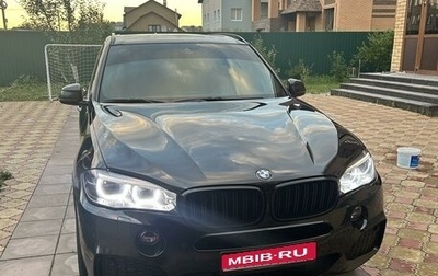 BMW X5, 2017 год, 3 900 000 рублей, 1 фотография