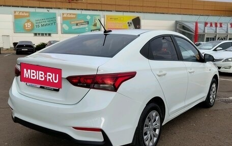 Hyundai Solaris II рестайлинг, 2018 год, 1 206 000 рублей, 3 фотография