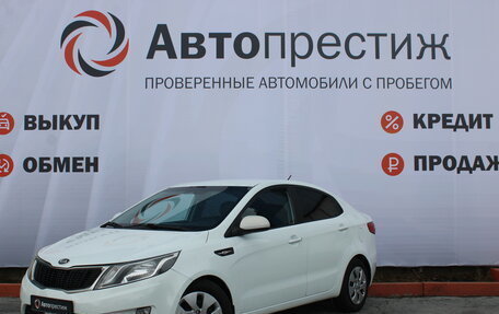 KIA Rio III рестайлинг, 2013 год, 1 038 000 рублей, 3 фотография