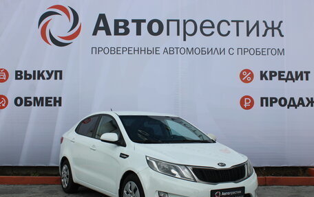 KIA Rio III рестайлинг, 2013 год, 1 038 000 рублей, 5 фотография