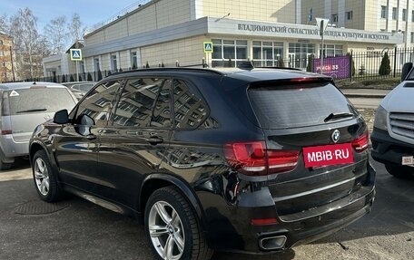 BMW X5, 2017 год, 3 900 000 рублей, 4 фотография