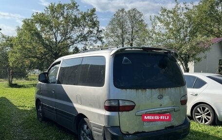 Hyundai Starex I рестайлинг, 2004 год, 639 000 рублей, 4 фотография