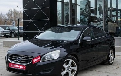 Volvo S60 III, 2010 год, 1 200 000 рублей, 1 фотография