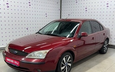 Ford Mondeo III, 2001 год, 499 000 рублей, 1 фотография