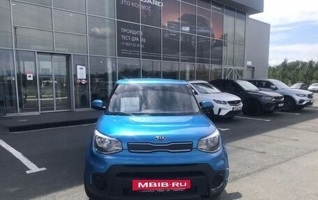 KIA Soul III, 2019 год, 1 399 000 рублей, 2 фотография