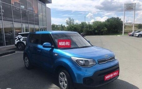 KIA Soul III, 2019 год, 1 399 000 рублей, 8 фотография