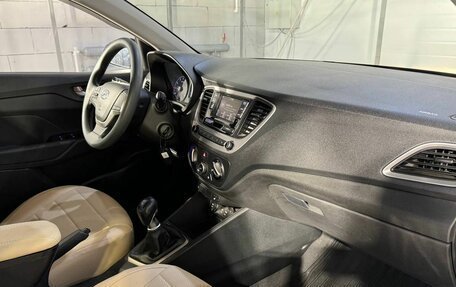 Hyundai Solaris II рестайлинг, 2018 год, 1 449 000 рублей, 12 фотография