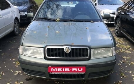 Skoda Octavia IV, 2002 год, 405 000 рублей, 2 фотография