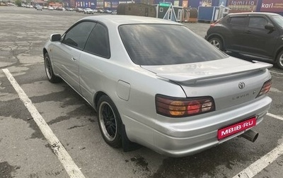 Toyota Corolla Levin VII (AE110/AE111), 1998 год, 440 000 рублей, 1 фотография