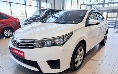 Toyota Corolla, 2013 год, 1 309 000 рублей, 1 фотография