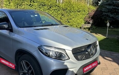 Mercedes-Benz GLE Coupe, 2017 год, 5 700 000 рублей, 1 фотография