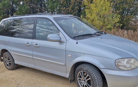 KIA Carnival III, 2002 год, 375 000 рублей, 2 фотография