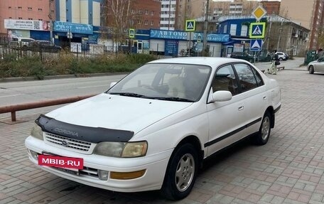 Toyota Corona IX (T190), 1994 год, 390 000 рублей, 8 фотография