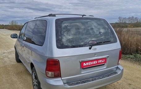 KIA Carnival III, 2002 год, 375 000 рублей, 4 фотография