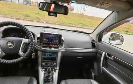 Chevrolet Captiva I, 2013 год, 1 550 000 рублей, 21 фотография