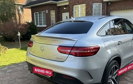 Mercedes-Benz GLE Coupe, 2017 год, 5 700 000 рублей, 4 фотография