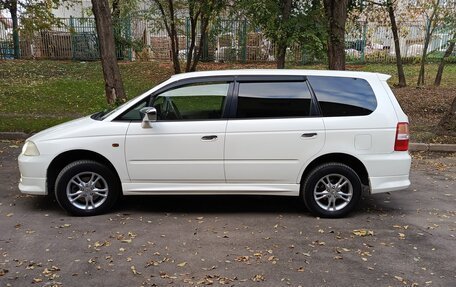 Honda Odyssey II, 2000 год, 685 000 рублей, 6 фотография