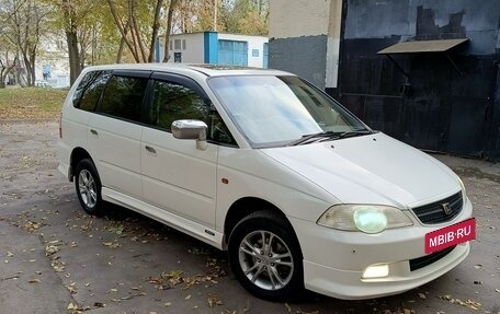 Honda Odyssey II, 2000 год, 685 000 рублей, 8 фотография