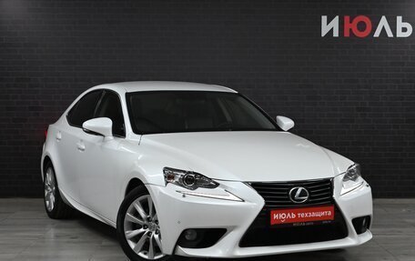 Lexus IS III, 2013 год, 2 480 000 рублей, 3 фотография