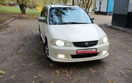 Honda Odyssey II, 2000 год, 685 000 рублей, 10 фотография